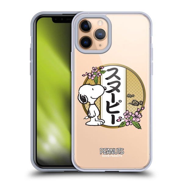 Peanuts Oriental Snoopy Cherry Blossoms 3 Soft Gel Case for Apple iPhone 11 Pro & MagSafe
