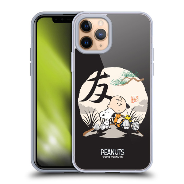 Peanuts Oriental Snoopy Charlie Brown Soft Gel Case for Apple iPhone 11 Pro & MagSafe