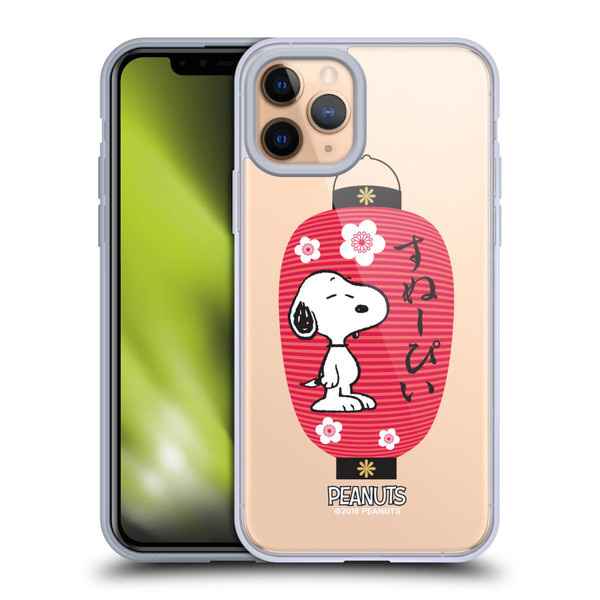 Peanuts Oriental Snoopy Lantern Soft Gel Case for Apple iPhone 11 Pro & MagSafe