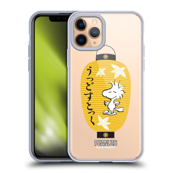 Peanuts Oriental Snoopy Lantern 2 Soft Gel Case for Apple iPhone 11 Pro & MagSafe