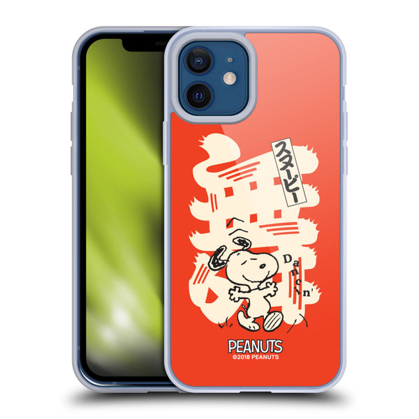 Peanuts Oriental Snoopy Dancing Soft Gel Case for Apple iPhone 12 / iPhone 12 Pro & MagSafe