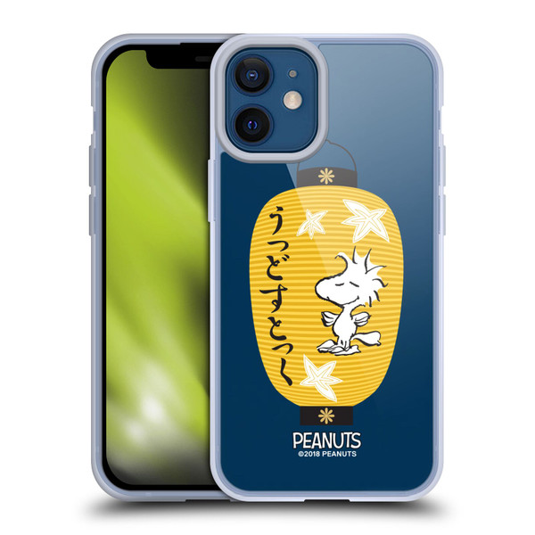 Peanuts Oriental Snoopy Lantern 2 Soft Gel Case for Apple iPhone 12 Mini & MagSafe