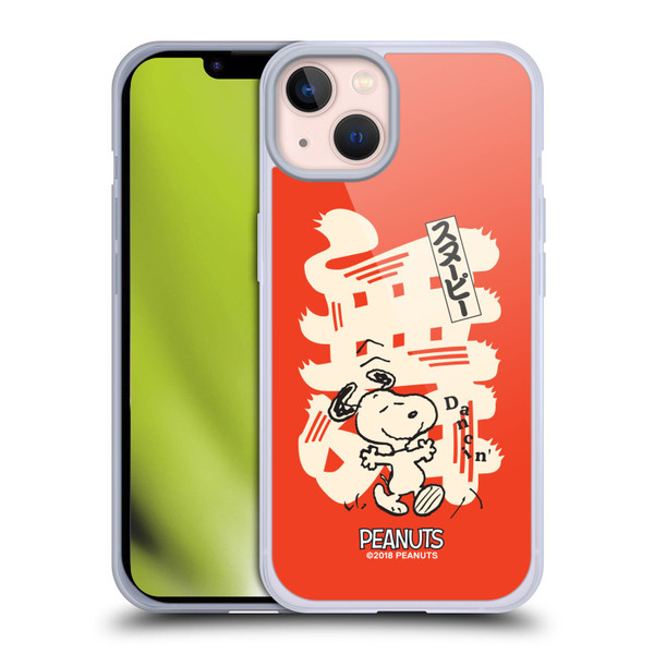 Peanuts Oriental Snoopy Dancing Soft Gel Case for Apple iPhone 13 & MagSafe