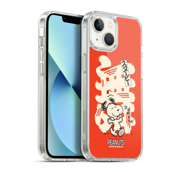 Peanuts Oriental Snoopy Dancing Soft Gel Case for Apple iPhone 13
