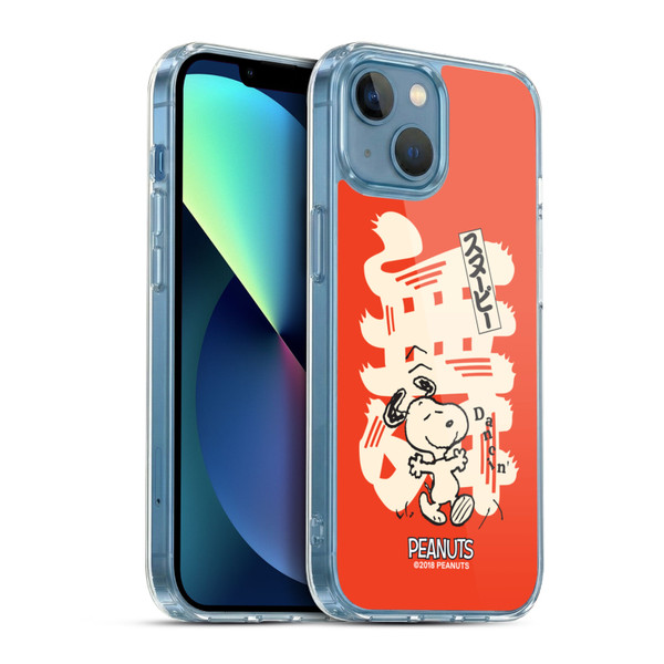 Peanuts Oriental Snoopy Dancing Soft Gel Case for Apple iPhone 13 Mini & MagSafe