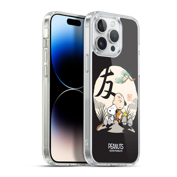 Peanuts Oriental Snoopy Charlie Brown Soft Gel Case for Apple iPhone 13 Pro Max & MagSafe