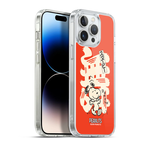 Peanuts Oriental Snoopy Dancing Soft Gel Case for Apple iPhone 13 Pro Max & MagSafe