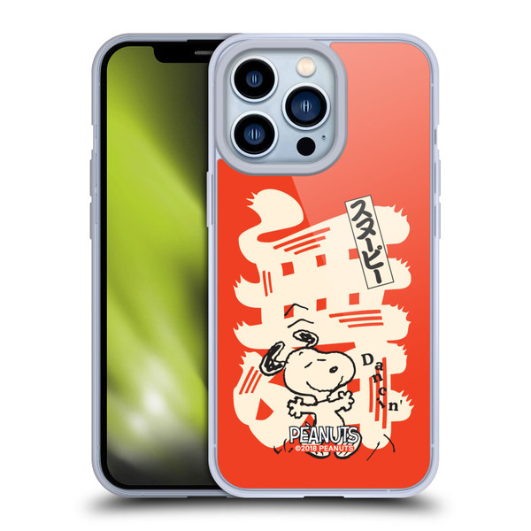 Peanuts Oriental Snoopy Dancing Soft Gel Case for Apple iPhone 13 Pro & MagSafe