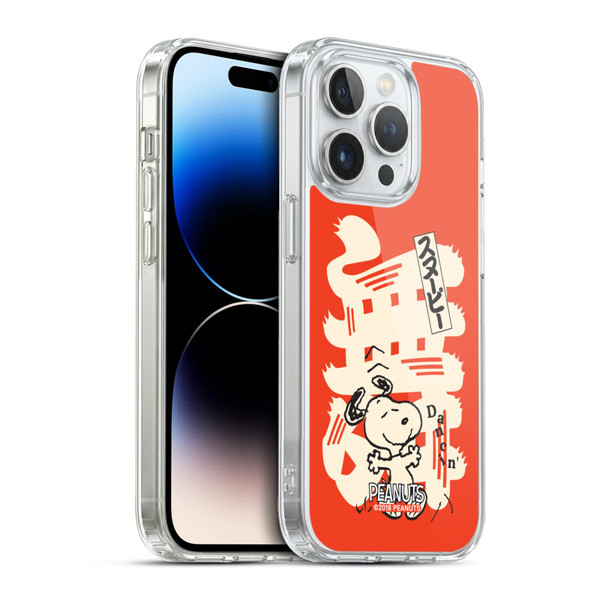 Peanuts Oriental Snoopy Dancing Soft Gel Case for Apple iPhone 13 Pro & MagSafe