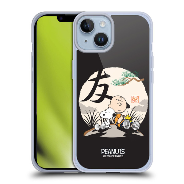 Peanuts Oriental Snoopy Charlie Brown Soft Gel Case for Apple iPhone 14 & MagSafe