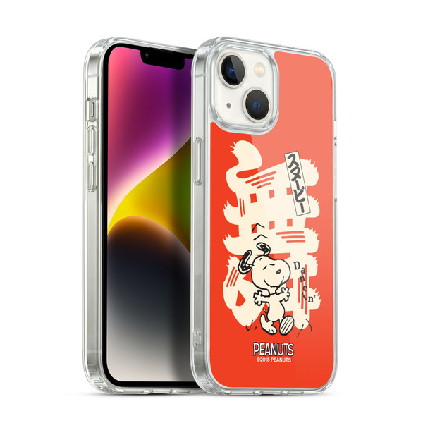 Peanuts Oriental Snoopy Dancing Soft Gel Case for Apple iPhone 14
