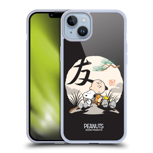 Peanuts Oriental Snoopy Charlie Brown Soft Gel Case for Apple iPhone 14 Plus & MagSafe