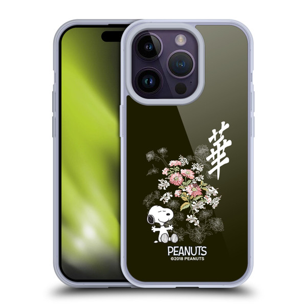 Peanuts Oriental Snoopy Floral Soft Gel Case for Apple iPhone 14 Pro & MagSafe