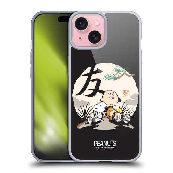 Peanuts Oriental Snoopy Charlie Brown Soft Gel Case for Apple iPhone 15 & MagSafe