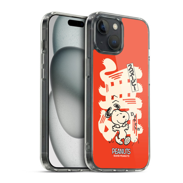 Peanuts Oriental Snoopy Dancing Soft Gel Case for Apple iPhone 15 & MagSafe