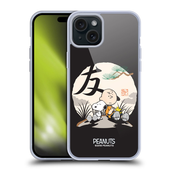Peanuts Oriental Snoopy Charlie Brown Soft Gel Case for Apple iPhone 15 Plus & MagSafe