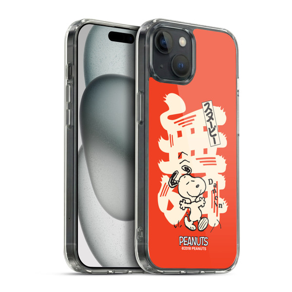 Peanuts Oriental Snoopy Dancing Soft Gel Case for Apple iPhone 15 Plus & MagSafe