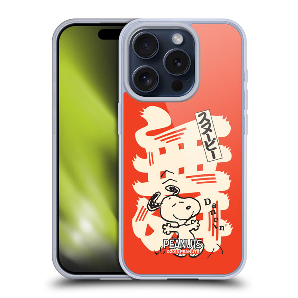 Peanuts Oriental Snoopy Dancing Soft Gel Case for Apple iPhone 15 Pro & MagSafe