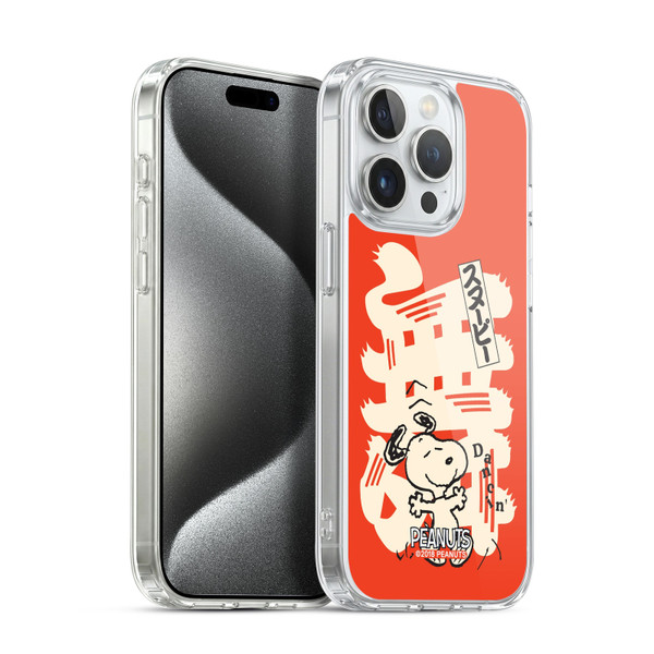 Peanuts Oriental Snoopy Dancing Soft Gel Case for Apple iPhone 15 Pro & MagSafe