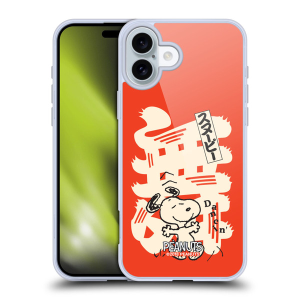 Peanuts Oriental Snoopy Dancing Soft Gel Case for Apple iPhone 16 Plus & MagSafe