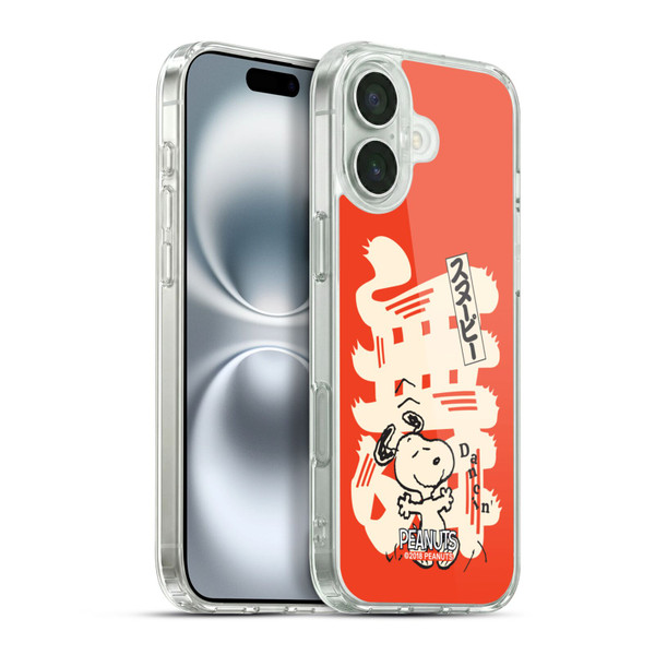 Peanuts Oriental Snoopy Dancing Soft Gel Case for Apple iPhone 16 Plus & MagSafe