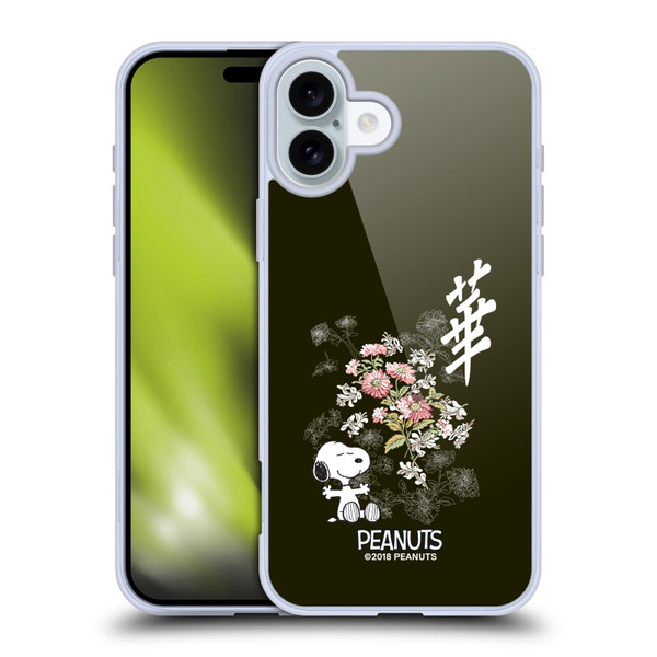 Peanuts Oriental Snoopy Floral Soft Gel Case for Apple iPhone 16 Plus & MagSafe