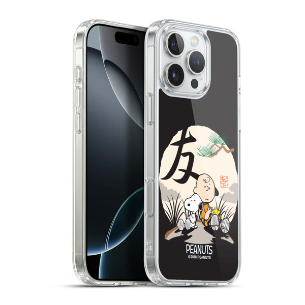 Peanuts Oriental Snoopy Charlie Brown Soft Gel Case for Apple iPhone 16 Pro Max & MagSafe