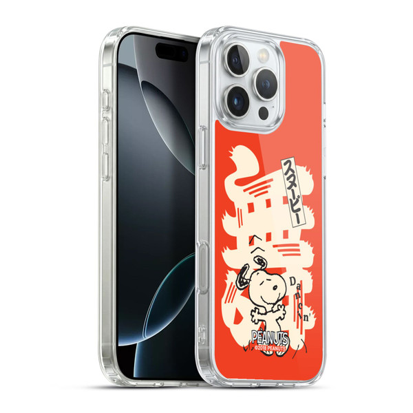 Peanuts Oriental Snoopy Dancing Soft Gel Case for Apple iPhone 16 Pro Max & MagSafe