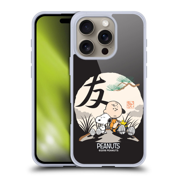 Peanuts Oriental Snoopy Charlie Brown Soft Gel Case for Apple iPhone 16 Pro & MagSafe