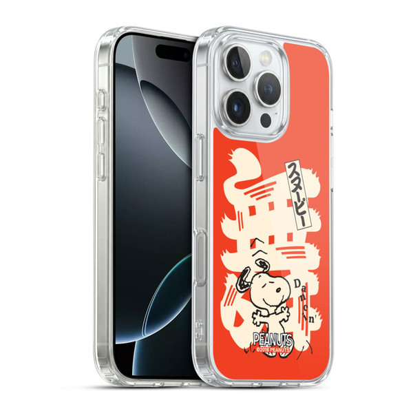 Peanuts Oriental Snoopy Dancing Soft Gel Case for Apple iPhone 16 Pro & MagSafe