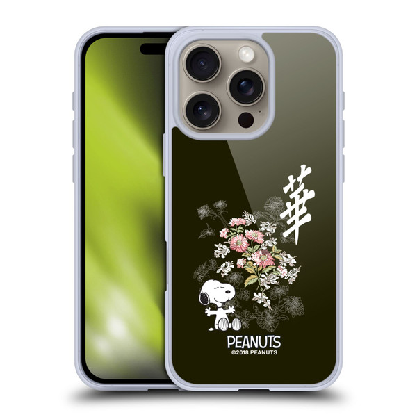 Peanuts Oriental Snoopy Floral Soft Gel Case for Apple iPhone 16 Pro & MagSafe