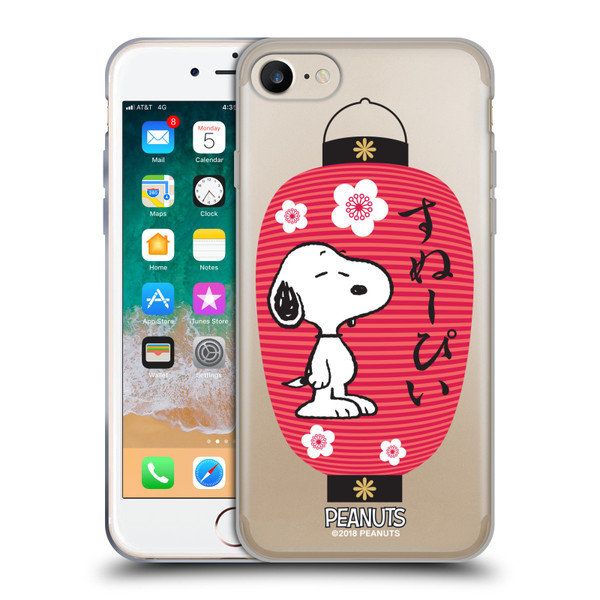 Peanuts Oriental Snoopy Lantern Soft Gel Case for Apple iPhone 7 / 8 / SE 2020 & 2022 & MagSafe