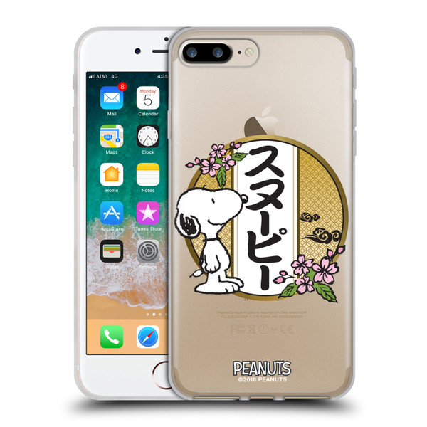 Peanuts Oriental Snoopy Cherry Blossoms 3 Soft Gel Case for Apple iPhone 7 Plus / iPhone 8 Plus & MagSafe