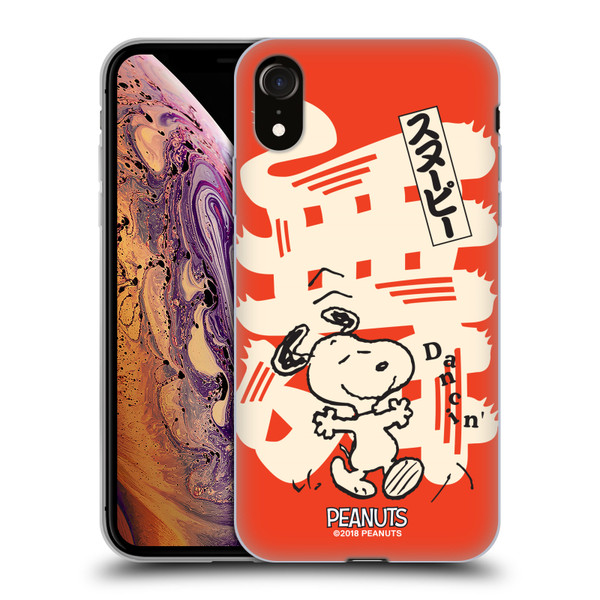 Peanuts Oriental Snoopy Dancing Soft Gel Case for Apple iPhone XR