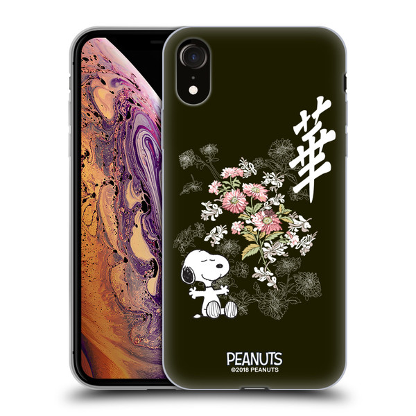 Peanuts Oriental Snoopy Floral Soft Gel Case for Apple iPhone XR