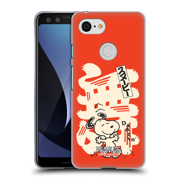 Peanuts Oriental Snoopy Dancing Soft Gel Case for Google Pixel 3