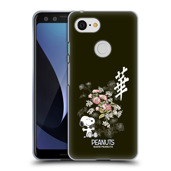 Peanuts Oriental Snoopy Floral Soft Gel Case for Google Pixel 3