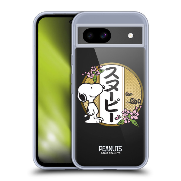 Peanuts Oriental Snoopy Cherry Blossoms 3 Soft Gel Case for Google Pixel 8a