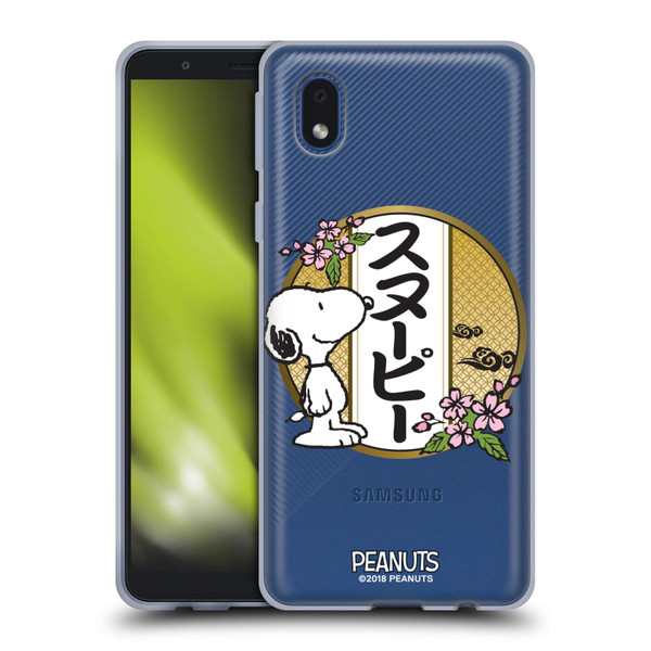 Peanuts Oriental Snoopy Cherry Blossoms 3 Soft Gel Case for Samsung Galaxy A01 Core (2020)