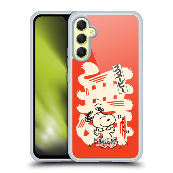 Peanuts Oriental Snoopy Dancing Soft Gel Case for Samsung Galaxy A34 5G