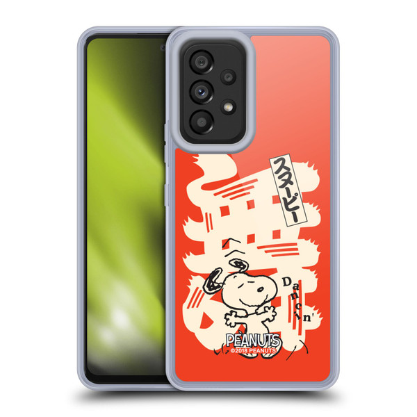 Peanuts Oriental Snoopy Dancing Soft Gel Case for Samsung Galaxy A53 5G (2022)