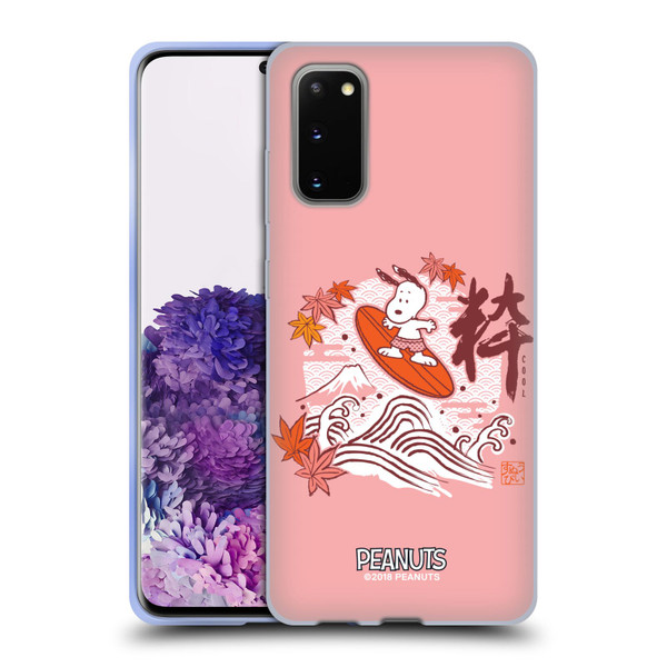 Peanuts Oriental Snoopy Surf Soft Gel Case for Samsung Galaxy S20 / S20 5G