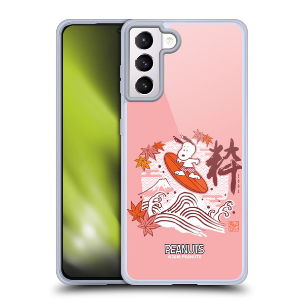 Peanuts Oriental Snoopy Surf Soft Gel Case for Samsung Galaxy S21+ 5G & MagSafe