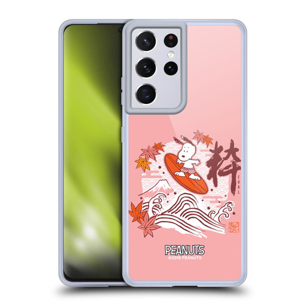 Peanuts Oriental Snoopy Surf Soft Gel Case for Samsung Galaxy S21 Ultra 5G & MagSafe