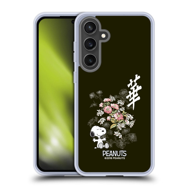 Peanuts Oriental Snoopy Floral Soft Gel Case for Samsung Galaxy S24 FE & MagSafe