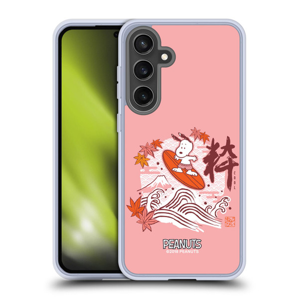 Peanuts Oriental Snoopy Surf Soft Gel Case for Samsung Galaxy S24 FE & MagSafe