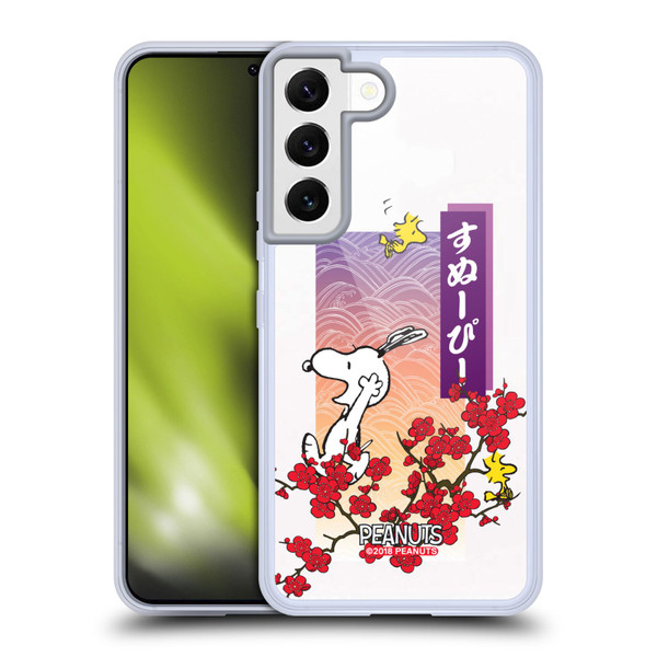 Peanuts Oriental Snoopy Cherry Blossoms 2 Soft Gel Case for Samsung Galaxy S22 5G & MagSafe