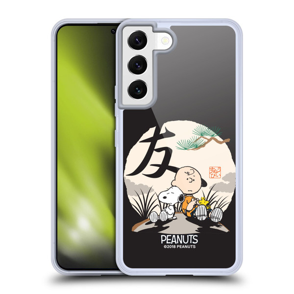 Peanuts Oriental Snoopy Charlie Brown Soft Gel Case for Samsung Galaxy S22 5G & MagSafe