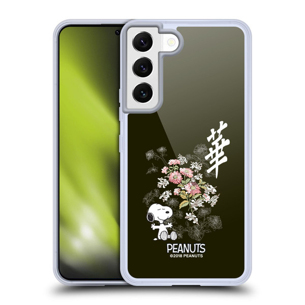 Peanuts Oriental Snoopy Floral Soft Gel Case for Samsung Galaxy S22 5G & MagSafe