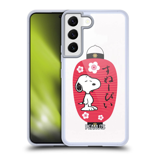 Peanuts Oriental Snoopy Lantern Soft Gel Case for Samsung Galaxy S22 5G & MagSafe